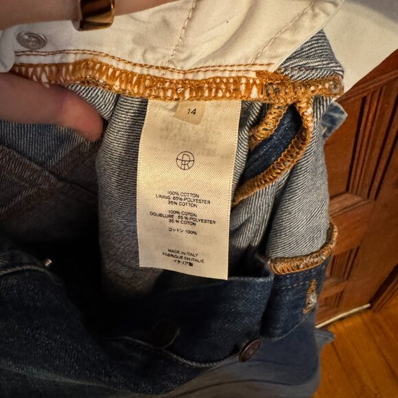 The Row Jeans - Picture 12 of 15